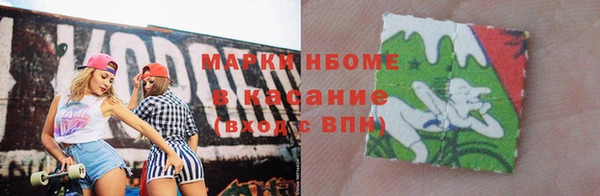 гидропоника Осташков
