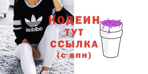 твердый Остров