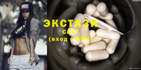 твердый Остров