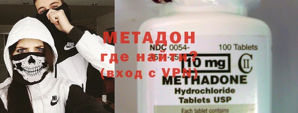 гидропоника Осташков