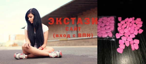 твердый Остров