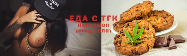 твердый Остров