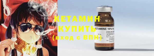 твердый Остров