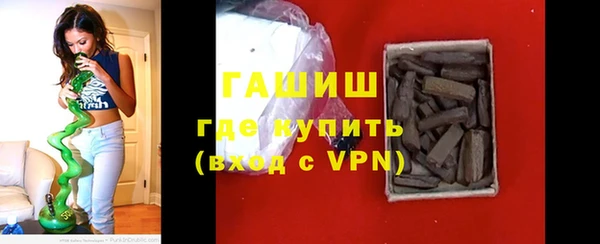 твердый Остров