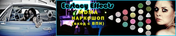 твердый Остров