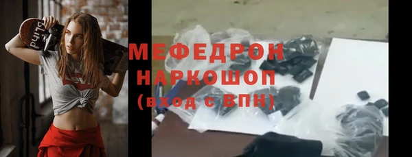твердый Остров