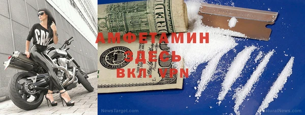 твердый Остров