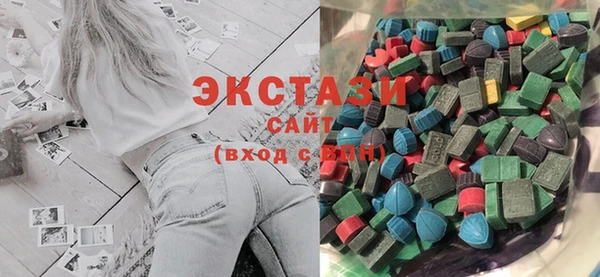 гидропоника Осташков