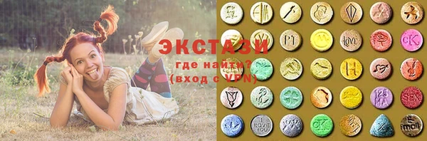 гидропоника Осташков