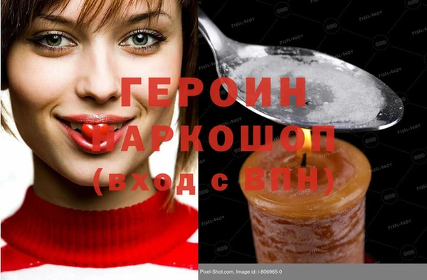 твердый Остров