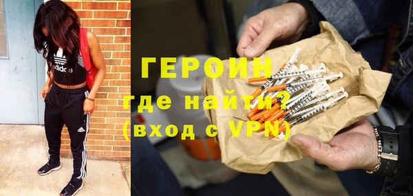 гидропоника Осташков