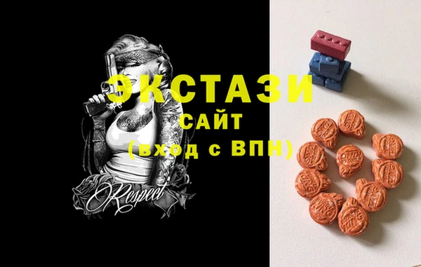 твердый Остров