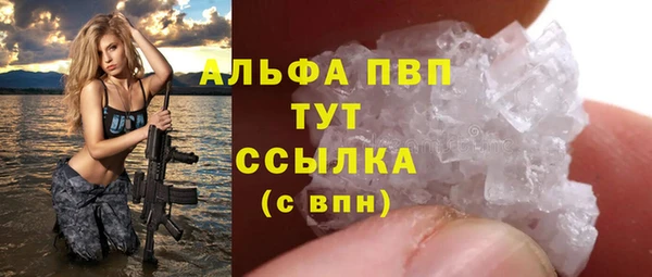 твердый Остров