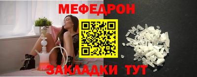 твердый Волжск