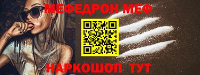 твердый Волжск