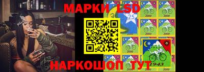каннабис Волжский