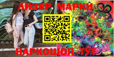 мефедрон VHQ Волгодонск