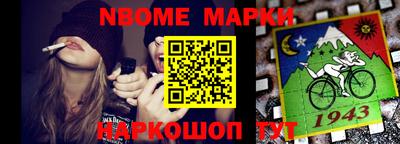мефедрон VHQ Волгодонск