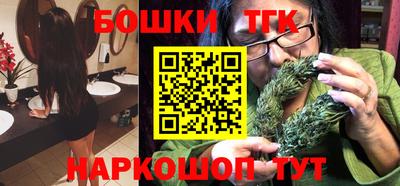 мефедрон VHQ Волгодонск