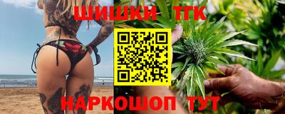 кокаин VHQ Берёзовский