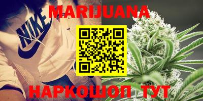 кокаин VHQ Берёзовский