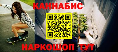 кокаин VHQ Берёзовский