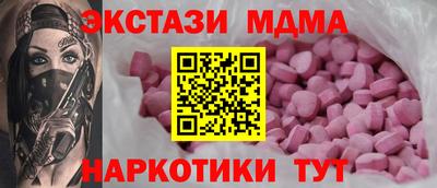 каннабис Волжский