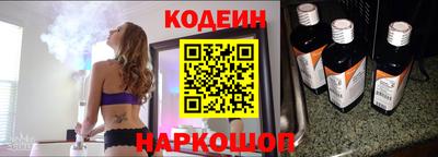 каннабис Волжский