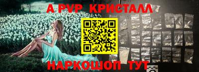 кокаин VHQ Берёзовский