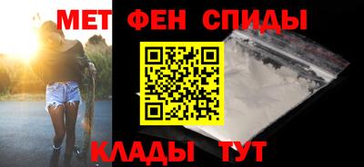 твердый Волжск
