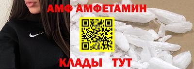 твердый Волжск