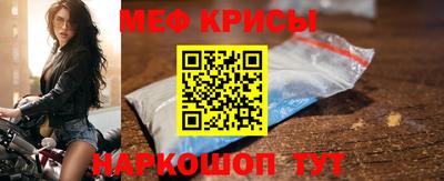 каннабис Волжский