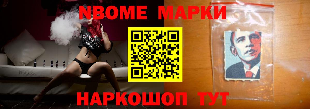 LSD-25 экстази ecstasy  Барабинск  LSD-25 экстази кислота 