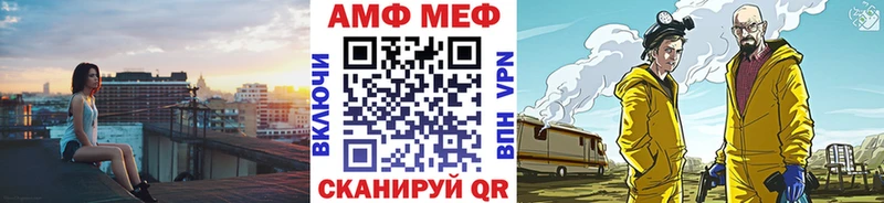 даркнет состав  ссылка на мегу ONION  Первитин винт  Барабинск  цены  