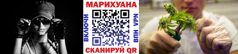OMG рабочий сайт  Барабинск  Бошки Шишки Bruce Banner  где найти наркотики 